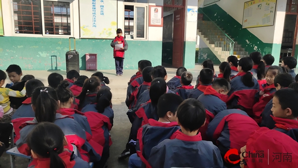 全球聚焦：​西平县谷河小学开展反诈活动