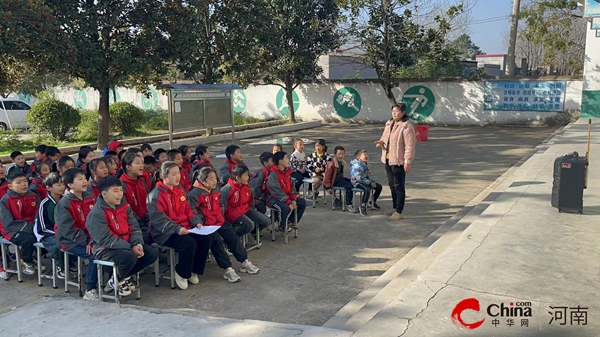 ​西平县谷河小学开展反诈活动