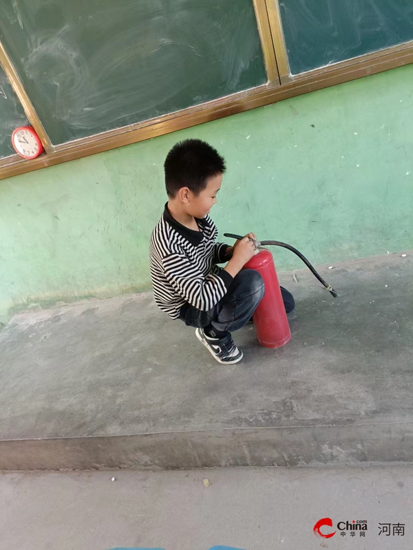 世界最资讯丨​西平县重渠张庄小学开展消防安全主题活动