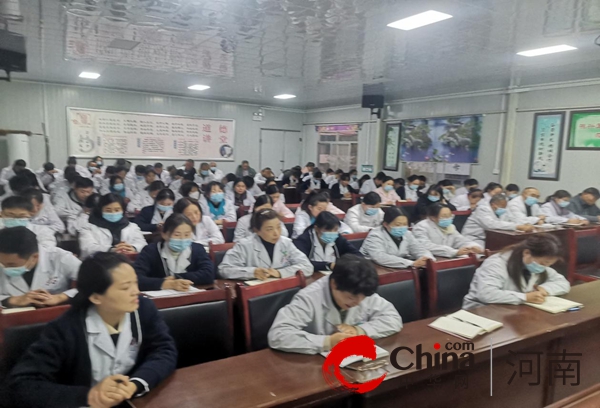 驻马店开发区关王庙卫生院组织召开加强医德医风建设会议