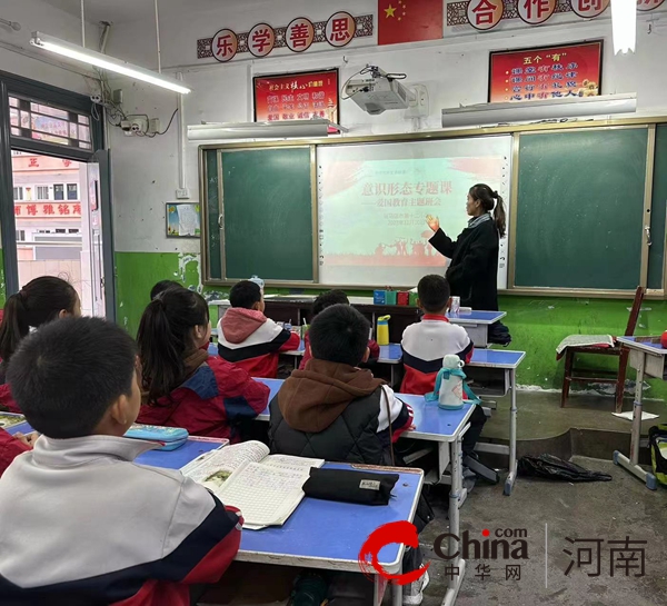 迎文明校园复检 促文明校园建设——驻马店市第十二小学迎接市文明学校复检