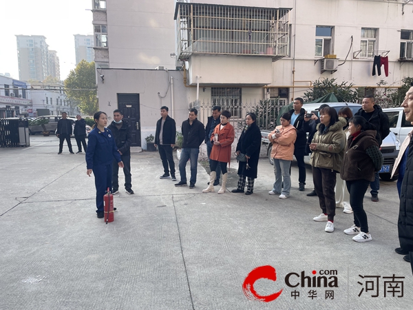 驻马店市驿城区雪松街道联合省地勘五院举办消防安全培训和消防应急演练活动