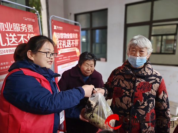 泌阳县花园街道：红色物业支农助农服务乡村振兴