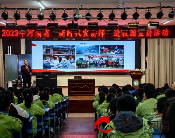 驻马店市第二十四小学：道德模范进校园 榜样力量润心田