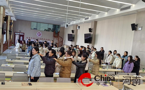 驻马店市第二十五小学开展教师心理健康专题讲座