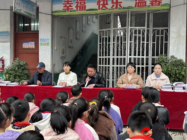 西平县蔡寨回民小学召开2023年秋期期中表彰大会