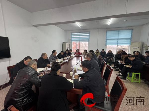 驻马店市驿城区老街街道召开专题会议传达学习贯彻全区组织工作会议精神