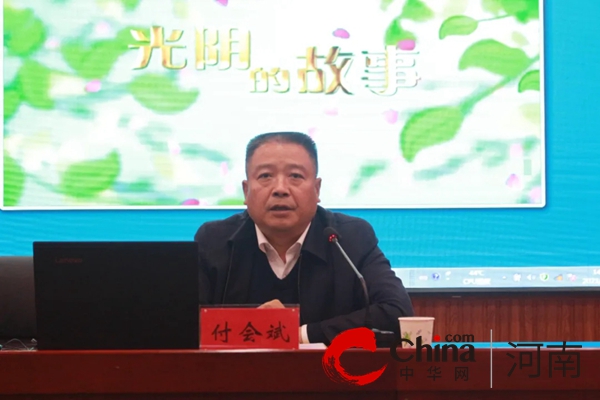 投身志愿服务 彰显使命担当 ——河南省“<span class=