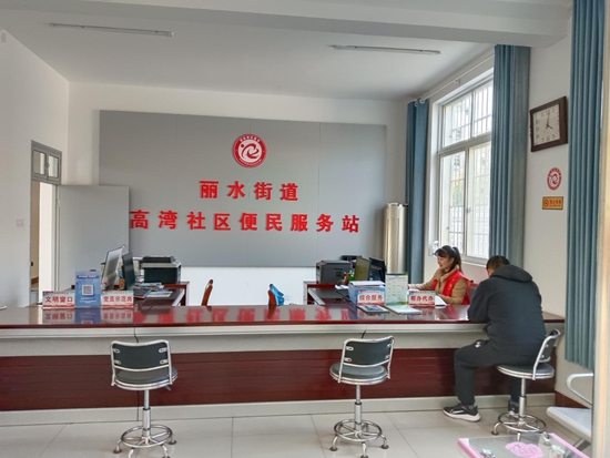 ​罗山县：三级“帮办代办”服务体系助力“小满帮办”再提升