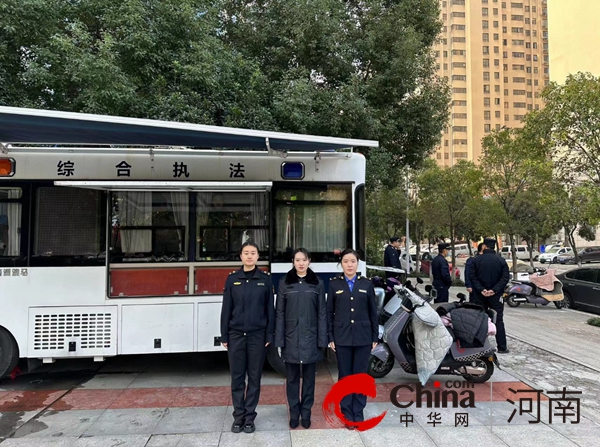 全球头条：驻马店开发区城管局数字城管指挥中心：强化学习 提升业务素质和综合能力