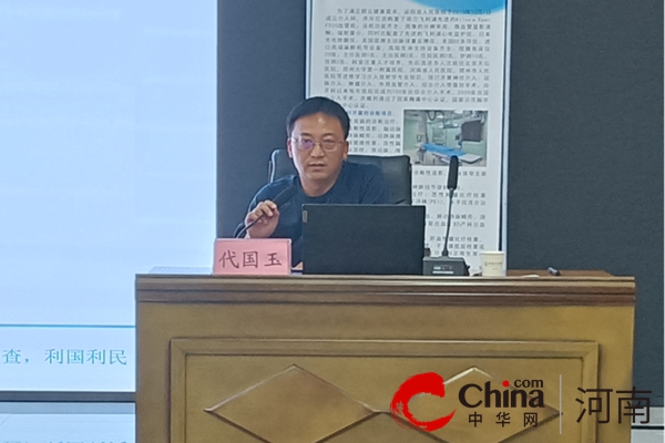 泌阳县人民法院开展健康知识专题讲座