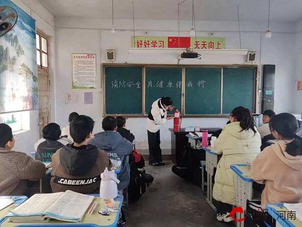 速看：​西平县重渠李庄小学：消防安全月 健康伴我行