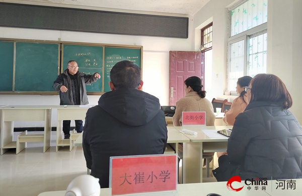 ​西平县五沟营中心学校举行2023年中、高级职称模拟讲课答辩活动