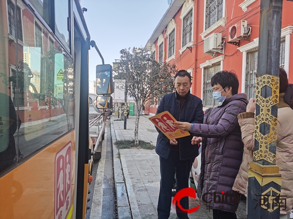 驻马店开发区：开展校车安全检查 筑牢幼儿出行安全防线 全球微动态