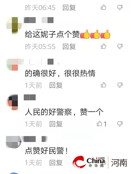 【我为群众办实事】用心为民办实事 件件实事暖民心