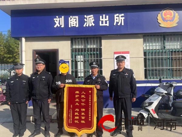 【我为群众办实事】用心为民办实事 件件实事暖民心