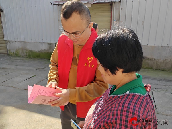 速看：​西平县应急管理局常态化开展安全社区普法宣传活动