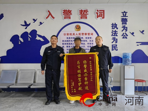 【我为群众办实事】用心为民办实事 件件实事暖民心