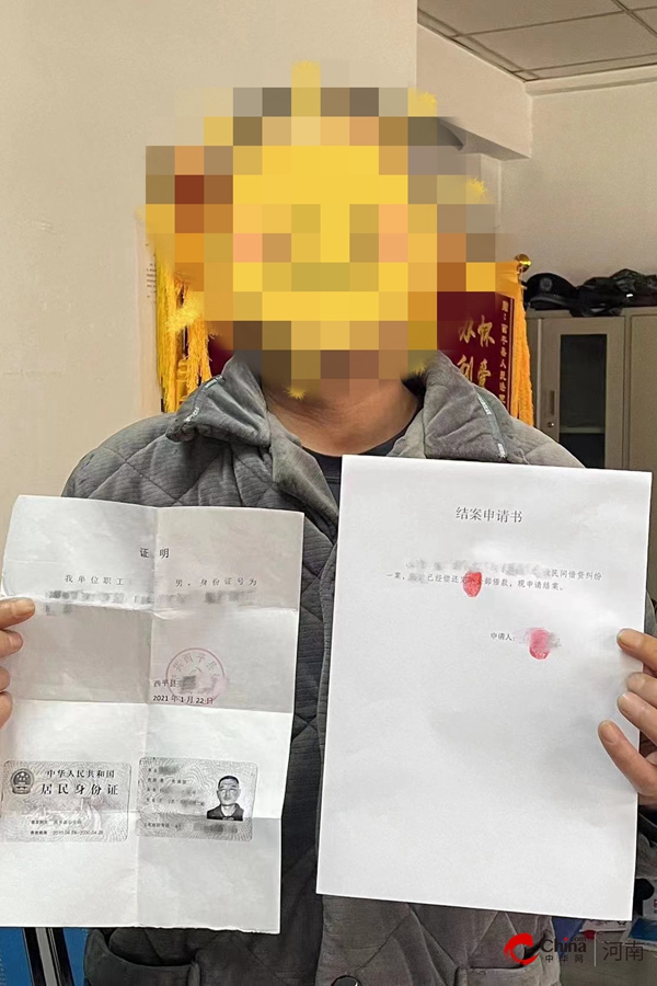 ​勇往“执”前——西平法院“冬季攻坚”集中执行再发力！