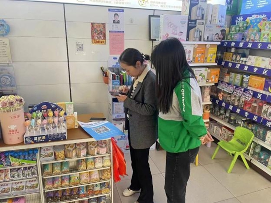 ​服务企业 共青团商城县委在行动