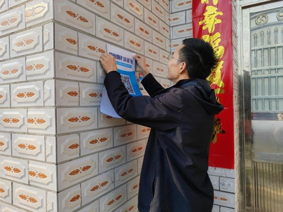 ​服务企业 共青团商城县委在行动