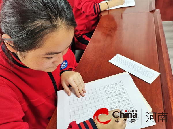  以字育德 以字启智——驻马店市第十中学教育集团举办硬笔书法比赛 