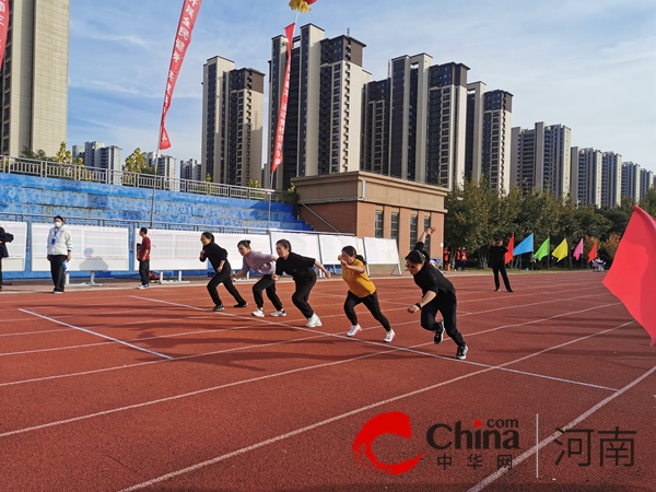 沐浴冬日暖阳 尽显职工风采——驻马店市第十二小学参加驿城区职工运动会活动纪实