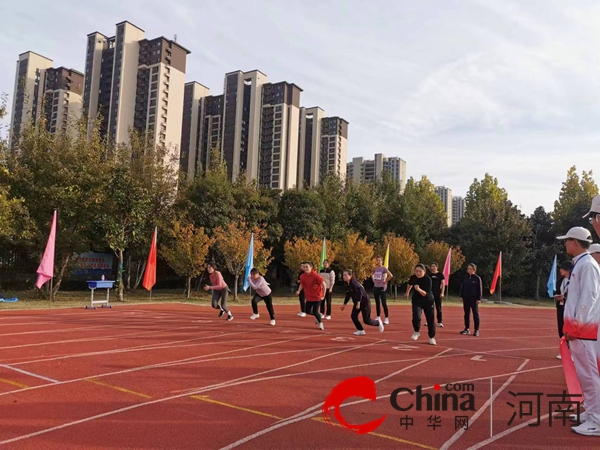 沐浴冬日暖阳 尽显职工风采——驻马店市第十二小学参加驿城区职工运动会活动纪实