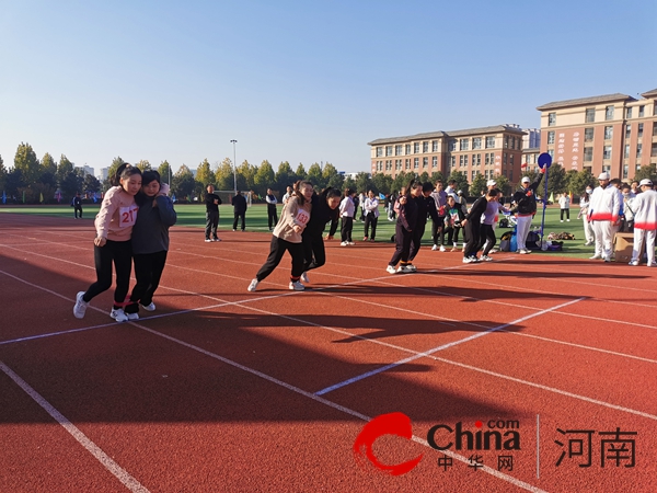 沐浴冬日暖阳 尽显职工风采——驻马店市第十二小学参加驿城区职工运动会活动纪实