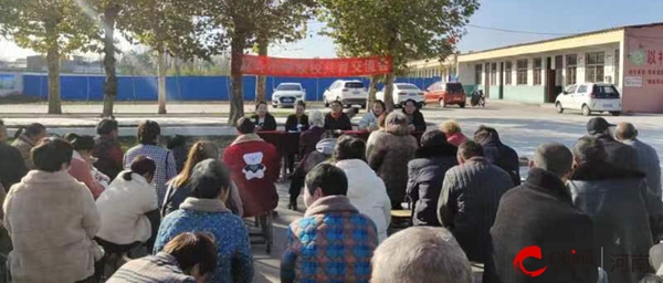 双向奔赴， 共育花开——西平县专探赵寺小学举行期中家长会