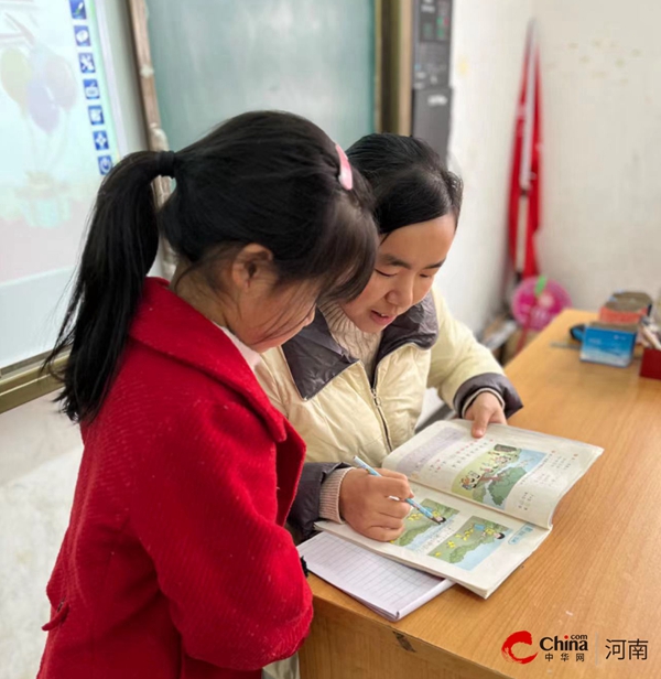 世界信息:西平四中优秀教师焦焕勤