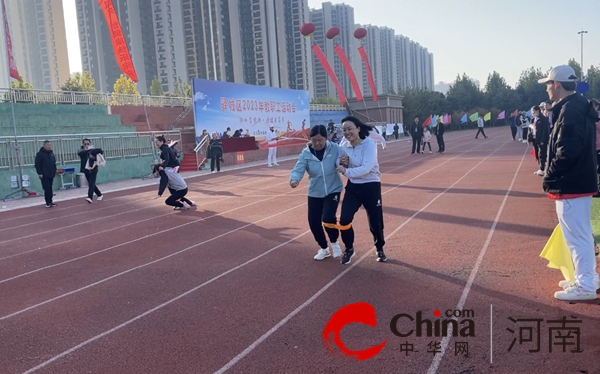 热烈祝贺驻马店市第五十八小学获得驿城区2023年教职工运动会团体第二名的优异成绩