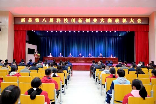 动态焦点:​新县：牵手帮扶助力老区振兴