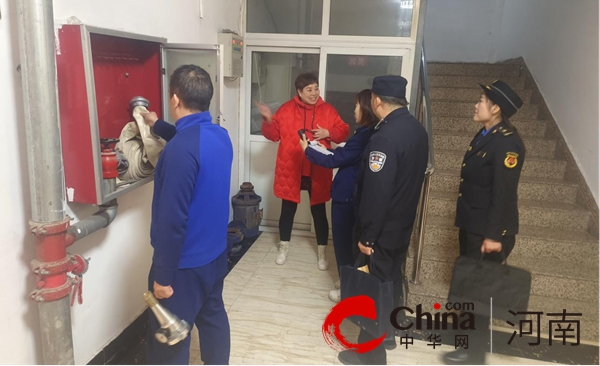 全球热门:驻马店开发区金河办事处东高社区联合消防公安对辖区洗浴中心进行消防安全排查