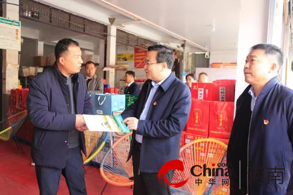 中国农业银行驻马店分行与张庙村签订定点帮扶合作共建协议