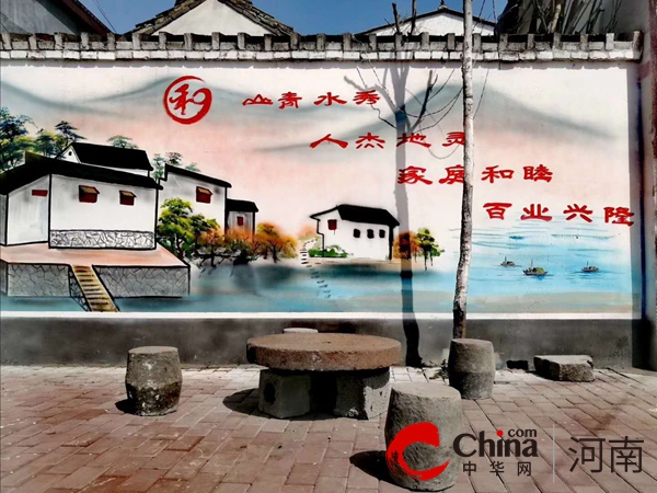 驻马店市驿城区蚁蜂镇：人居环境亮“新颜” 描绘“生态宜居”新画卷