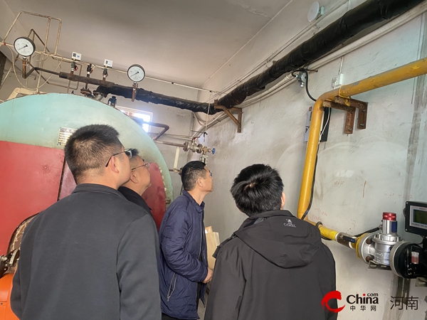 ​驻马店市安全生产督查组深入西平县商务局检查指导安全生产工作
