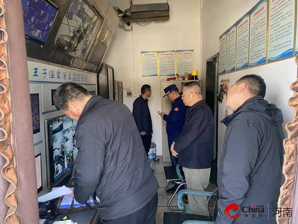 ​驻马店市安全生产督查组深入西平县商务局检查指导安全生产工作
