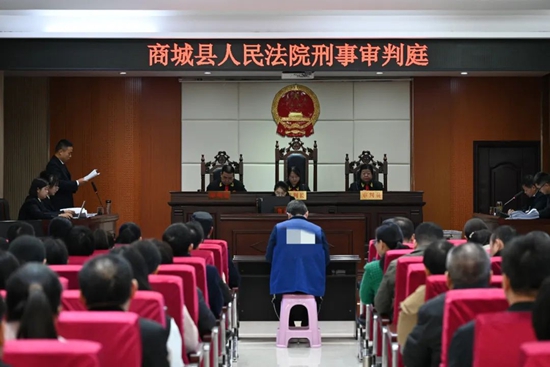 ​商城法院开展旁听职务犯罪庭审活动_环球今亮点