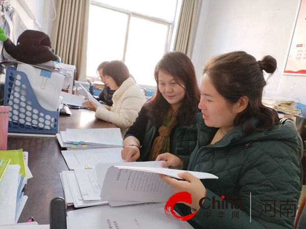 以文引路 促思践行——驻马店市第十二小学开展教育教学论文交流评选活动