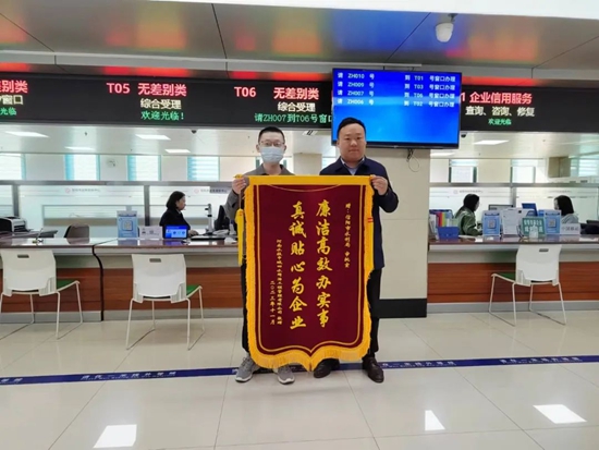 世界关注：信阳市水利局：全心全意为企 政务服务暖心