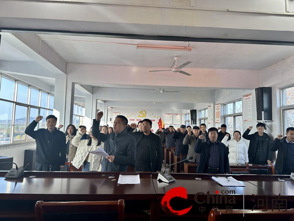 环球新动态：驻马店市驿城区朱古洞乡：一月一课一实践 激发党建新动能