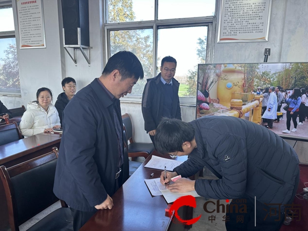 驻马店市驿城区朱古洞乡：一月一课一实践 激发党建新动能