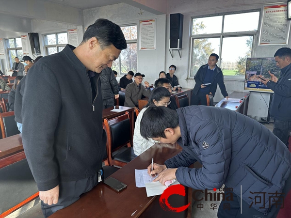 驻马店市驿城区朱古洞乡：一月一课一实践 激发党建新动能