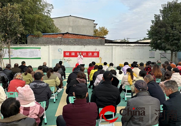 驻马店开发区开源社区卫生服务中心开展健康知识进校园活动