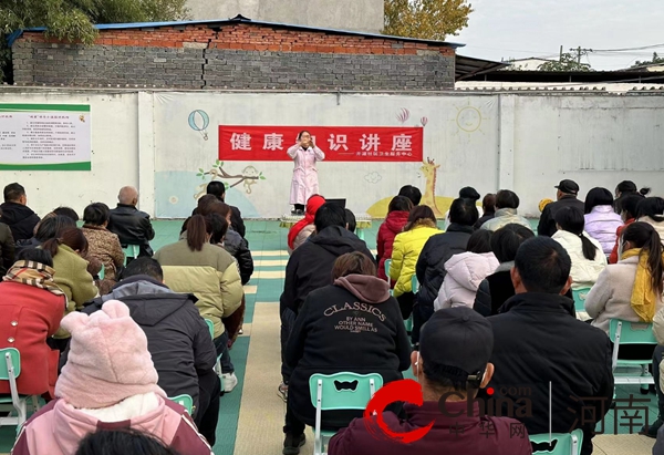 驻马店开发区开源社区卫生服务中心开展健康知识进校园活动