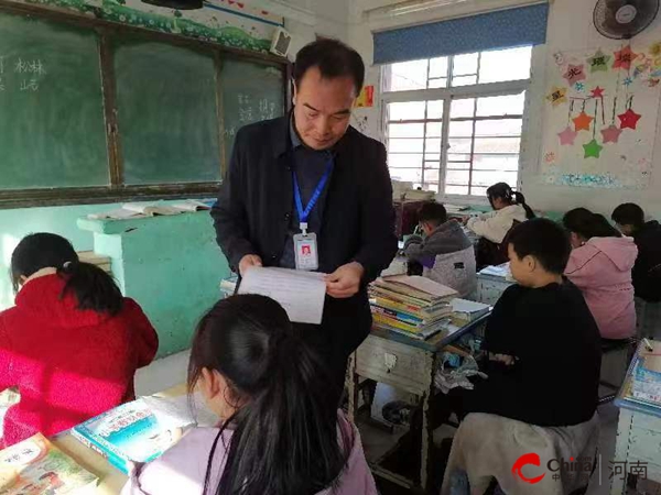 【环球聚看点】西平县政府学生心理健康专项督导组对宋集小学进行专项督导