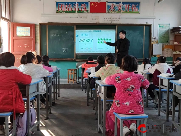 ​听课观常态 督教促学优——西平县二郎镇孙张庄小学开展听课调研活动