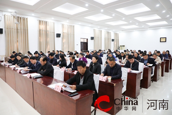 河南泌阳：政协第十一届泌阳县委员会常务委员会第九次会议召开