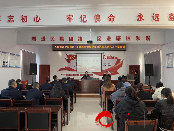 驻马店市驿城区人民街道中山社区开展“党员结对进社区 共建共治促发展”主题党日活动|全球快资讯